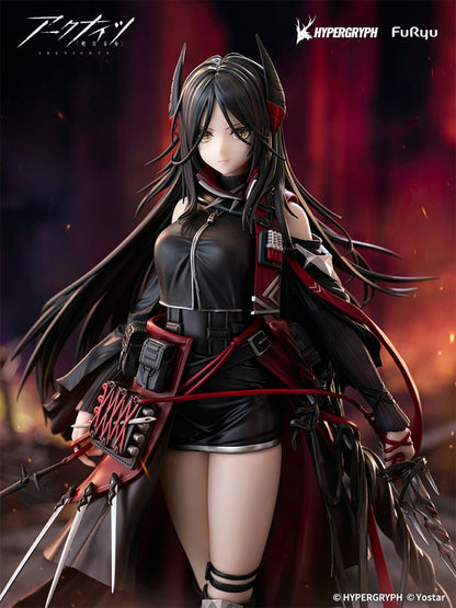 PRE ORDER – 1/7 ARKNIGHTS - INES SCALE FIGURE