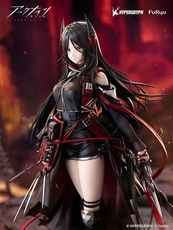PRE ORDER – 1/7 ARKNIGHTS - INES SCALE FIGURE