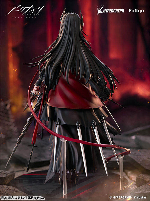 PRE ORDER – 1/7 ARKNIGHTS - INES SCALE FIGURE