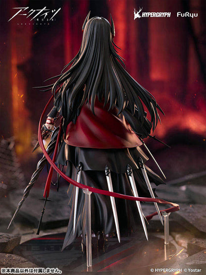PRE ORDER – 1/7 ARKNIGHTS - INES SCALE FIGURE