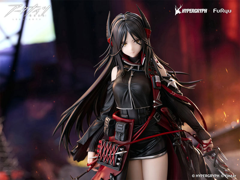 PRE ORDER – 1/7 ARKNIGHTS - INES SCALE FIGURE