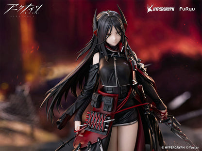 PRE ORDER – 1/7 ARKNIGHTS - INES SCALE FIGURE
