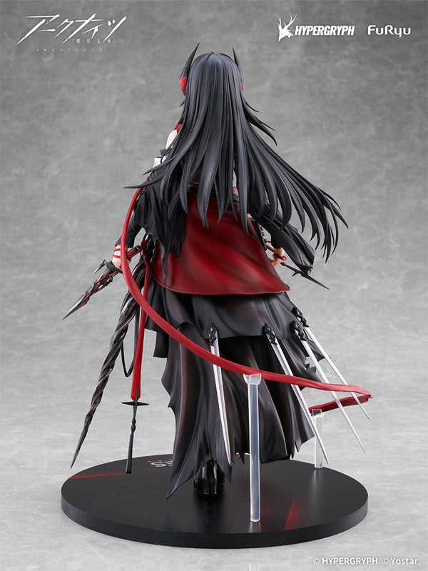 PRE ORDER – 1/7 ARKNIGHTS - INES SCALE FIGURE