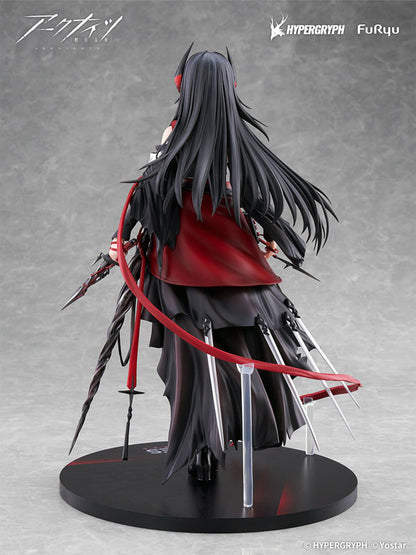 PRE ORDER – 1/7 ARKNIGHTS - INES SCALE FIGURE