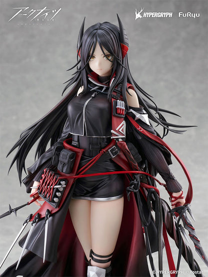 PRE ORDER – 1/7 ARKNIGHTS - INES SCALE FIGURE