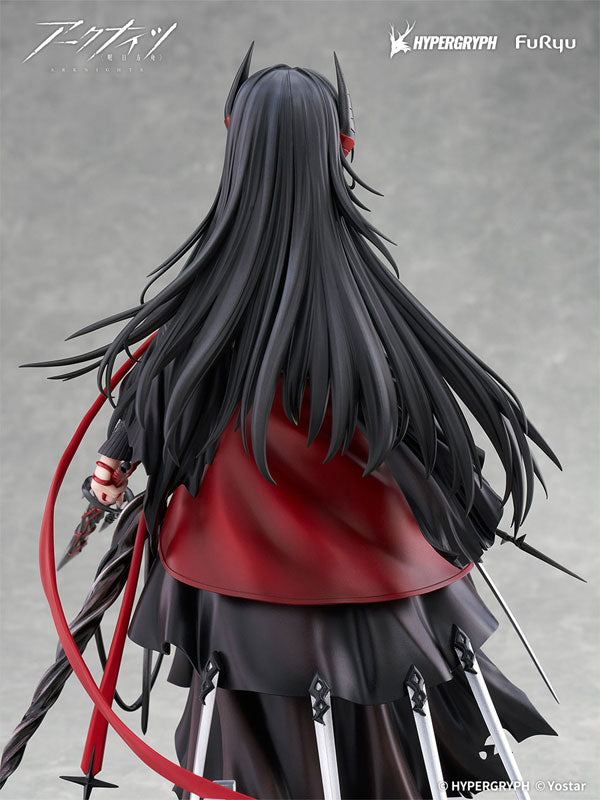 PRE ORDER – 1/7 ARKNIGHTS - INES SCALE FIGURE
