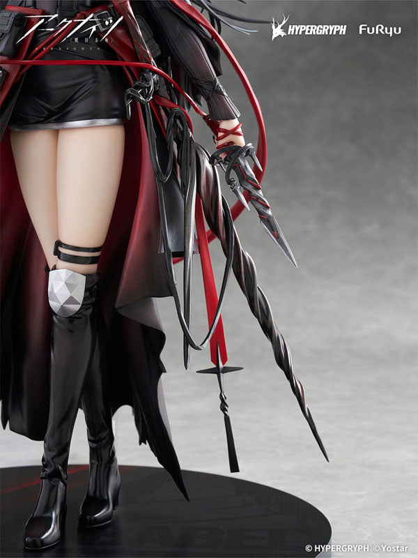 PRE ORDER – 1/7 ARKNIGHTS - INES SCALE FIGURE