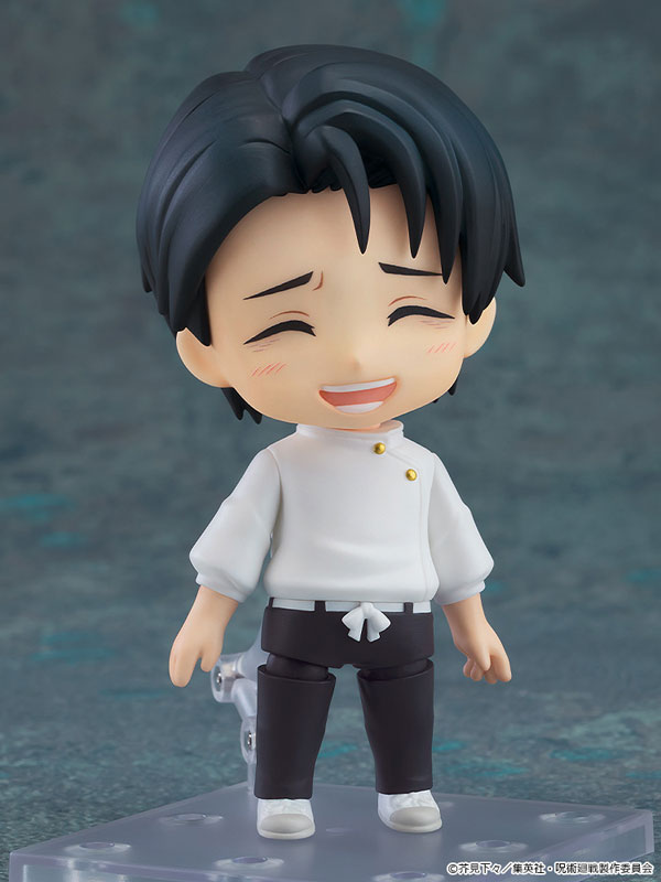 EXTRA – NENDOROID JUJUTSU KAISEN - YUTA OKKOTSU : EXECUTION VER.