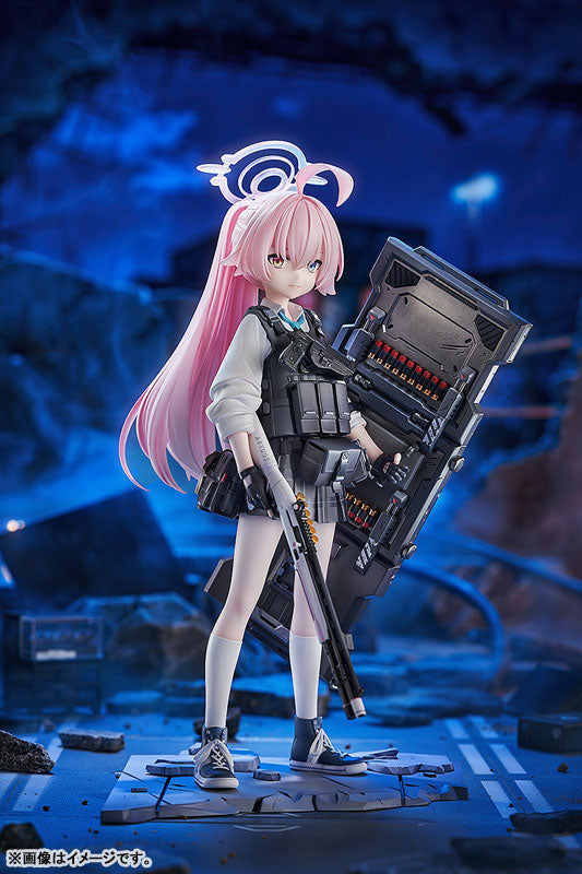 PRE ORDER – 1/7 BLUE ARCHIVE - HOSHINO (BATTLE)