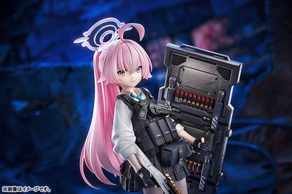 PRE ORDER – 1/7 BLUE ARCHIVE - HOSHINO (BATTLE)