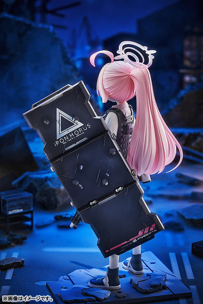 PRE ORDER – 1/7 BLUE ARCHIVE - HOSHINO (BATTLE)