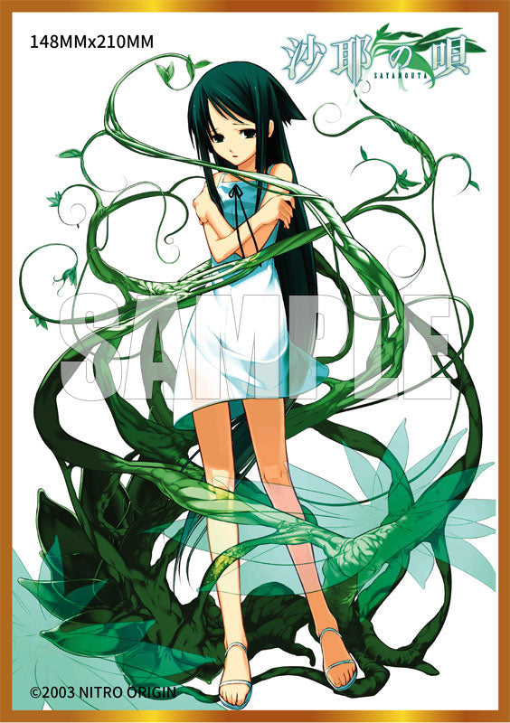 PRE ORDER – 1/6 SAYA NO UTA SAYA