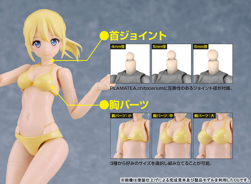 PRE ORDER – PLAMATEA MUSE BODY: ICHIKA - BIKINI VER. B TYPE