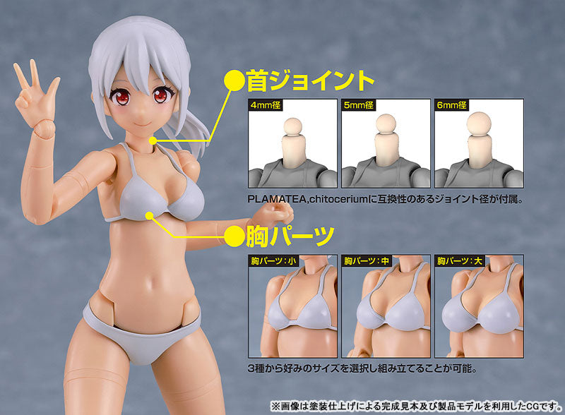 PRE ORDER – PLAMATEA MUSE BODY: ICHIKA - BIKINI VER. C TYPE