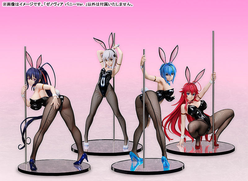 PRE ORDER – 1/4 HIGH SCHOOL DXD HERO - XENOVIA : BUNNY VER.