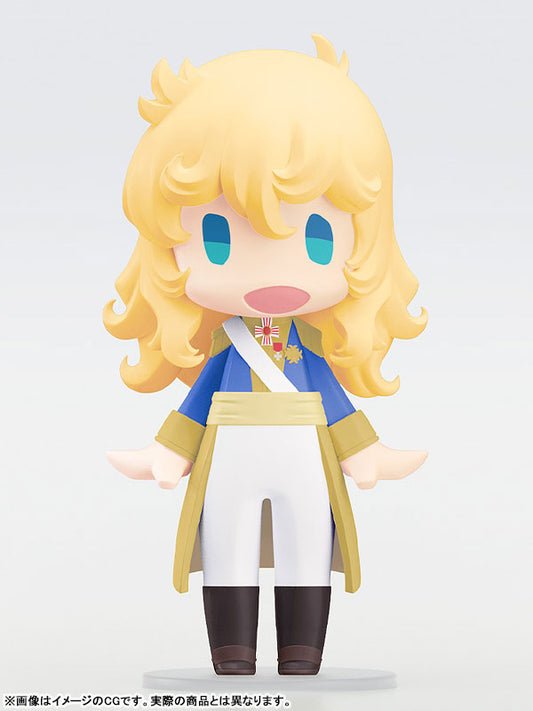 PRE ORDER – HELLO! GOOD SMILE THE ROSE OF VERSAILLES - OSCAR FRANÇOIS DE JARJAYES