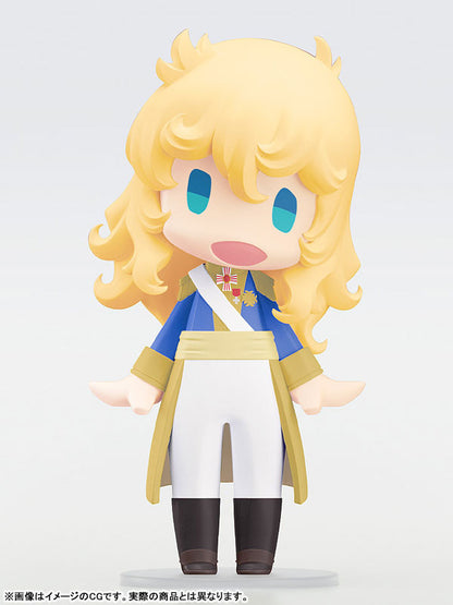 PRE ORDER – HELLO! GOOD SMILE THE ROSE OF VERSAILLES - OSCAR FRANÇOIS DE JARJAYES