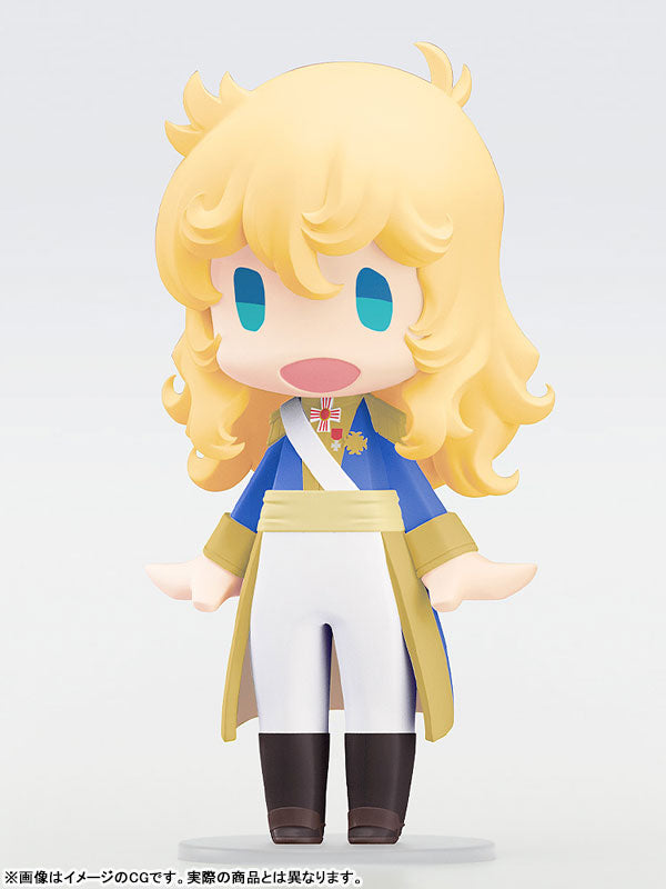PRE ORDER – HELLO! GOOD SMILE THE ROSE OF VERSAILLES - OSCAR FRANÇOIS DE JARJAYES