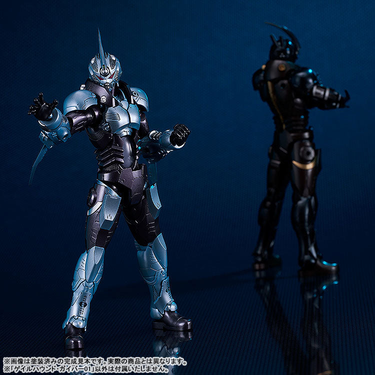 BACK ORDER – PLAMAX TITANOMACHIA - GALE HOUND GUYVER 01