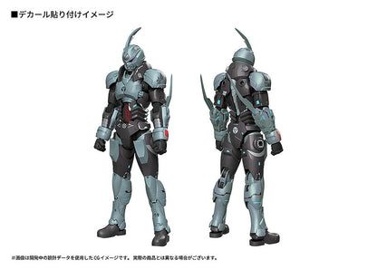 BACK ORDER – PLAMAX TITANOMACHIA - GALE HOUND GUYVER 01