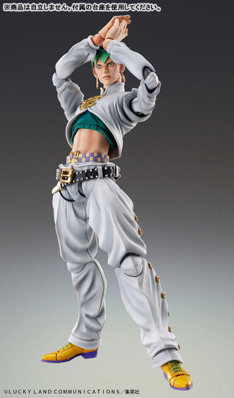 PRE ORDER – CHOZOKADO JOJO'S BIZARRE ADVENTURE: DIAMOND IS UNBREAKABLE - ROHAN KISHIBE & HEAVEN’S DOOR