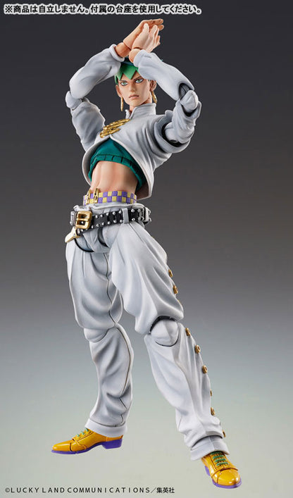 PRE ORDER – CHOZOKADO JOJO'S BIZARRE ADVENTURE: DIAMOND IS UNBREAKABLE - ROHAN KISHIBE & HEAVEN’S DOOR