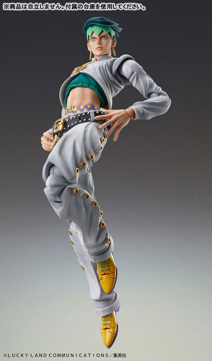 PRE ORDER – CHOZOKADO JOJO'S BIZARRE ADVENTURE: DIAMOND IS UNBREAKABLE - ROHAN KISHIBE & HEAVEN’S DOOR