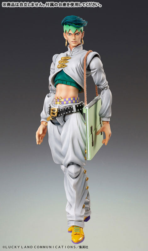PRE ORDER – CHOZOKADO JOJO'S BIZARRE ADVENTURE: DIAMOND IS UNBREAKABLE - ROHAN KISHIBE & HEAVEN’S DOOR