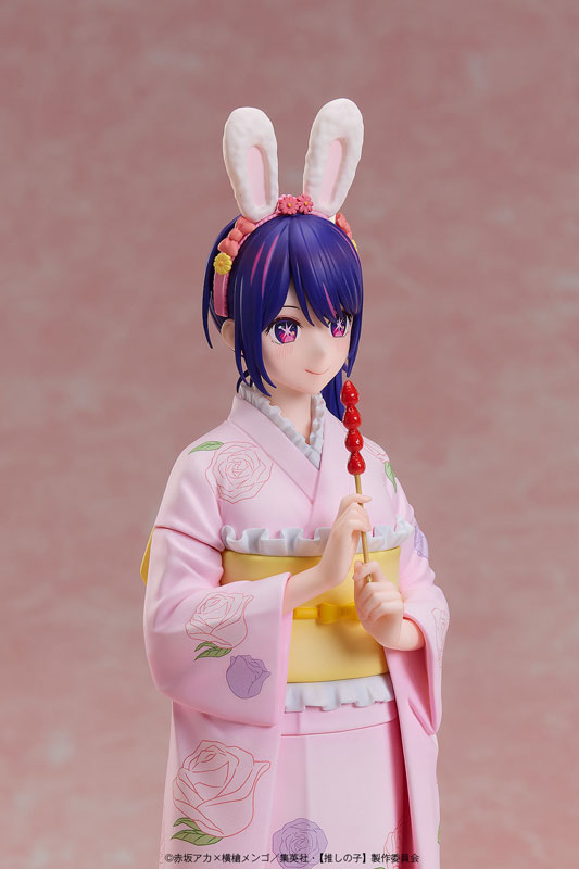 BACK ORDER – 1/7 [OSHI NO KO] AI - HAPPY NEW YEAR - KIMONO VER. COMPLETE FIGURE