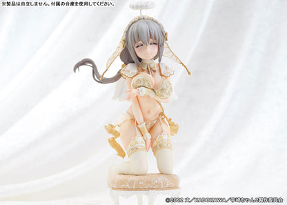 PRE ORDER – 1/7 SCALE FIGURE UZAKI-CHAN WANTS TO HANG OUT! - TSUKI UZAKI ANGEL VER.