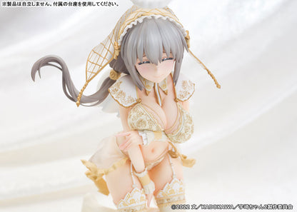 PRE ORDER – 1/7 SCALE FIGURE UZAKI-CHAN WANTS TO HANG OUT! - TSUKI UZAKI ANGEL VER.