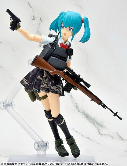 PRE ORDER – FIGMA LITTLE ARMORY - ARMED JK: VARIANT D2, CODE: URBEX