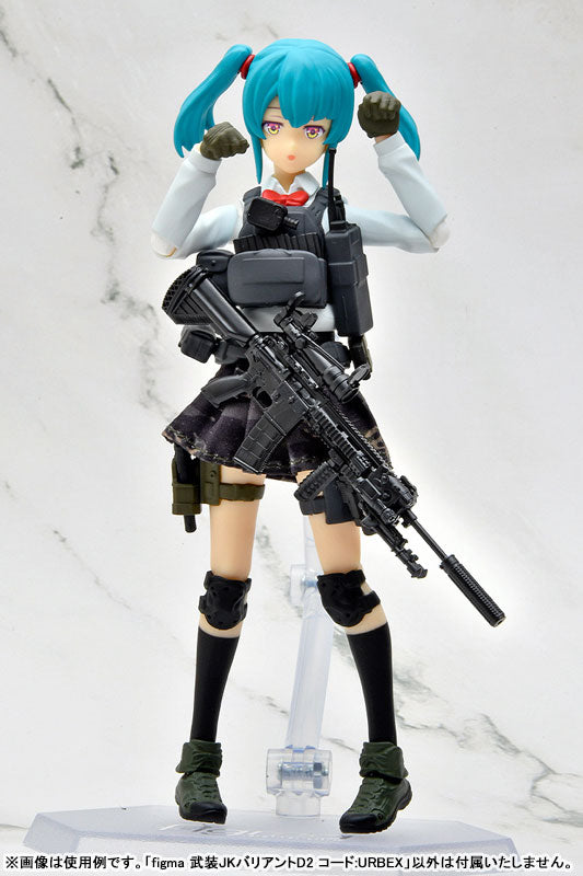 PRE ORDER – FIGMA LITTLE ARMORY - ARMED JK: VARIANT D2, CODE: URBEX