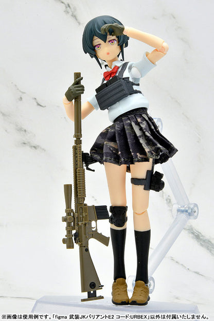 PRE ORDER – FIGMA LITTLE ARMORY - ARMED JK: VARIANT E2, CODE: URBEX