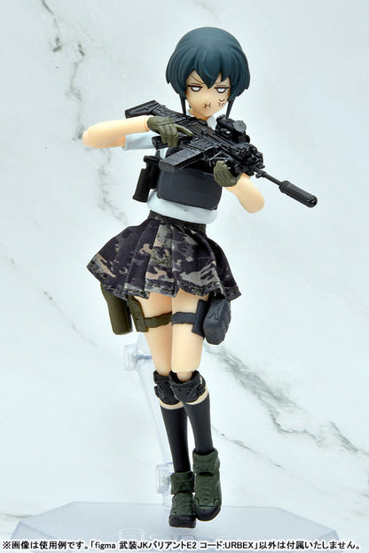 PRE ORDER – FIGMA LITTLE ARMORY - ARMED JK: VARIANT E2, CODE: URBEX