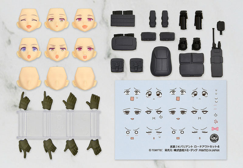 PRE ORDER – FIGMAPLUS LITTLE ARMORY - ARMED JK VARIANT LOADOUT SET 4, CODE: URBEX