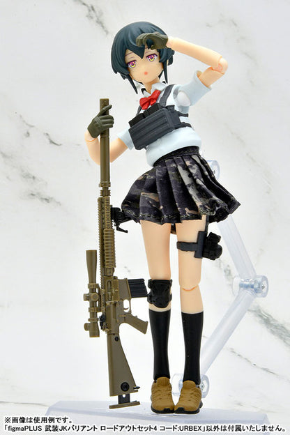PRE ORDER – FIGMAPLUS LITTLE ARMORY - ARMED JK VARIANT LOADOUT SET 4, CODE: URBEX