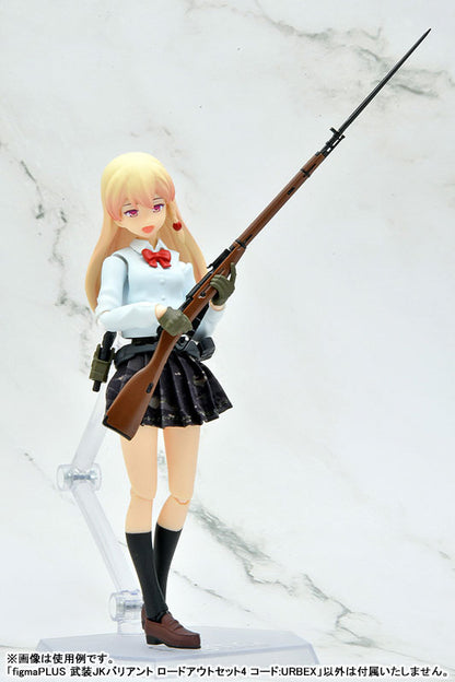 PRE ORDER – FIGMAPLUS LITTLE ARMORY - ARMED JK VARIANT LOADOUT SET 4, CODE: URBEX