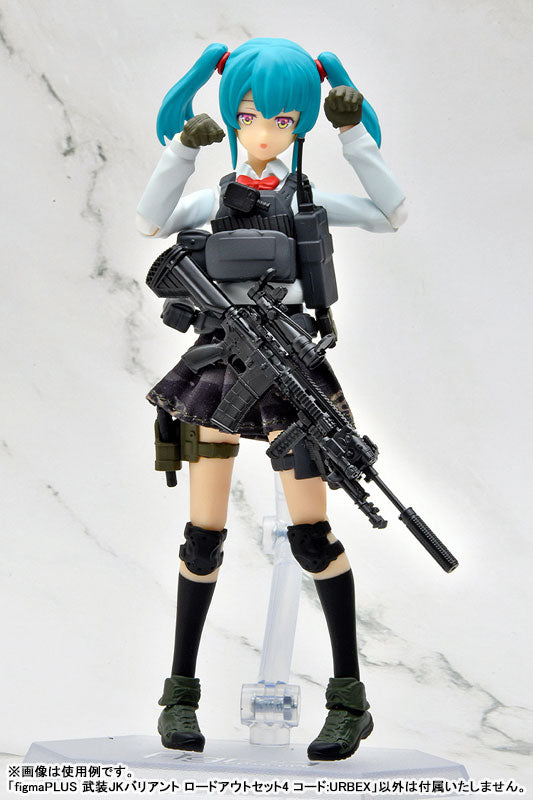PRE ORDER – FIGMAPLUS LITTLE ARMORY - ARMED JK VARIANT LOADOUT SET 4, CODE: URBEX