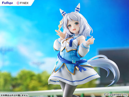 PRE ORDER – 1/7 UMAMUSUME: PRETTY DERBY - HISHI MIRACLE SCALE FIGURE