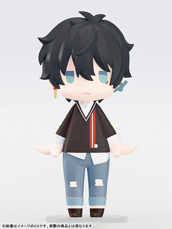 PRE ORDER – HELLO! GOOD SMILE HONKAI: STAR RAIL - DAN HENG