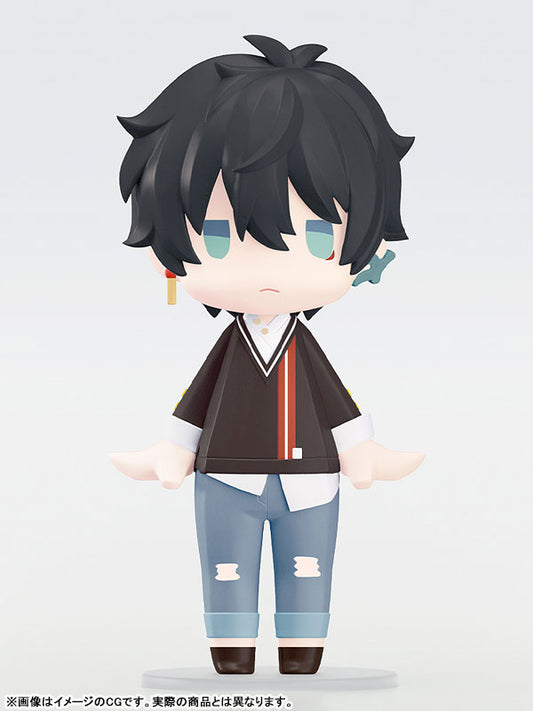 PRE ORDER – HELLO! GOOD SMILE HONKAI: STAR RAIL - DAN HENG