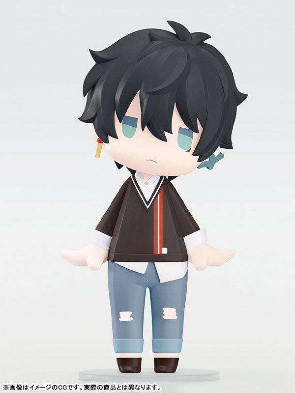 PRE ORDER – HELLO! GOOD SMILE HONKAI: STAR RAIL - DAN HENG
