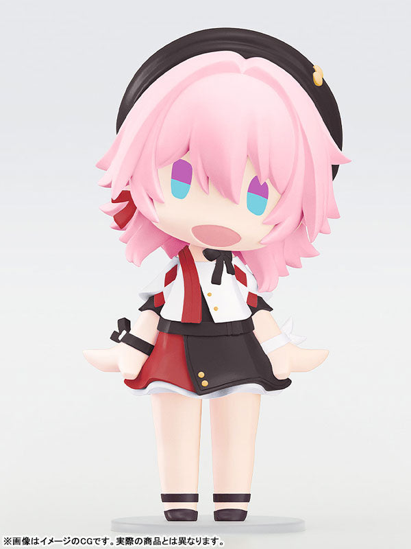 PRE ORDER – HELLO! GOOD SMILE HONKAI: STAR RAIL - MARCH 7TH