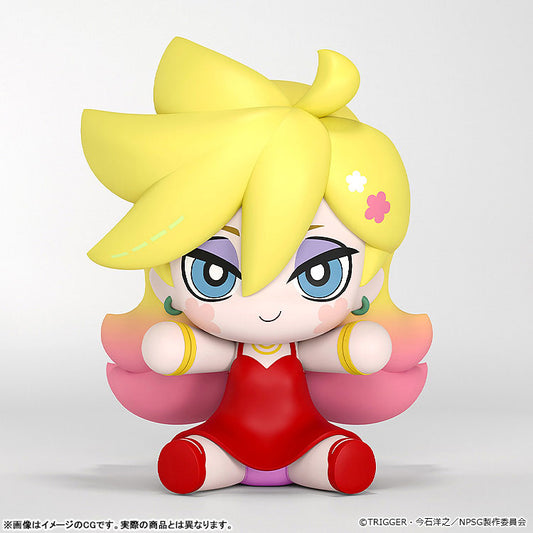 PRE ORDER – HUGGY GOOD SMILE PANTY & STOCKING WITH GARTERBELT - PANTY