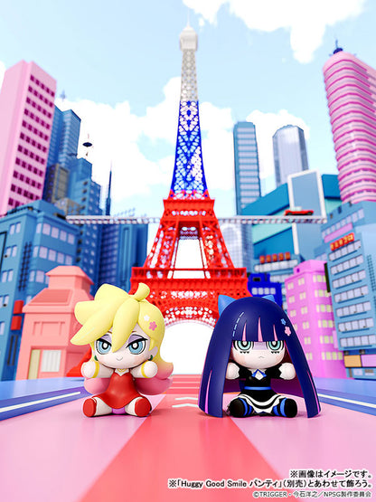PRE ORDER – HUGGY GOOD SMILE PANTY & STOCKING WITH GARTERBELT - STOCKING