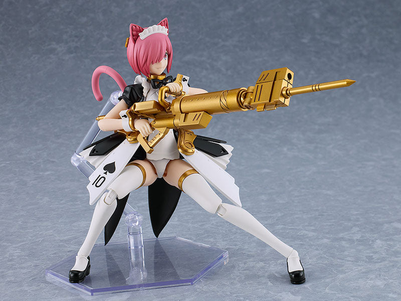 PRE ORDER – PLAMAX GUILTY PRINCESS - GP-12 MAIDROID ROSALIE