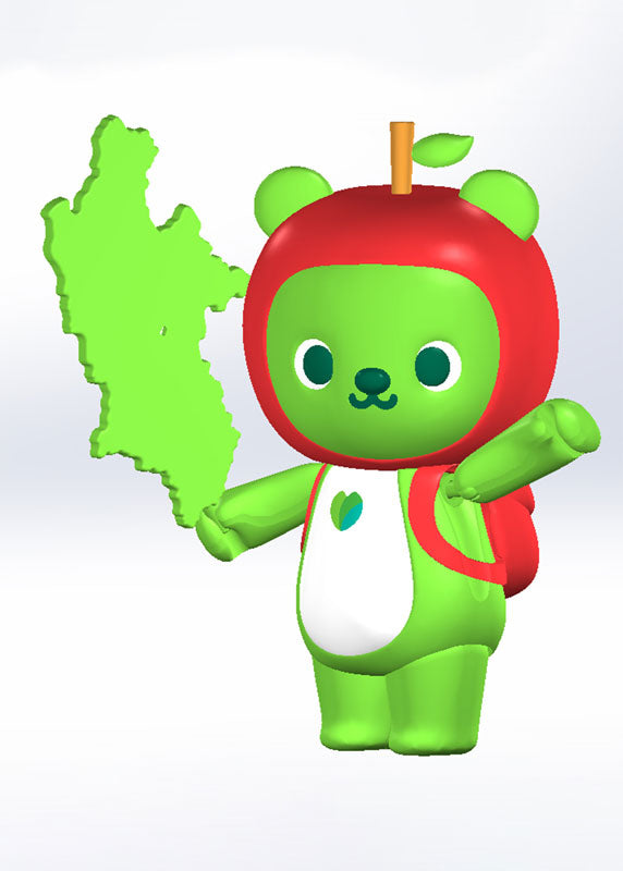 PRE ORDER – PLAFIA ARUKUMA