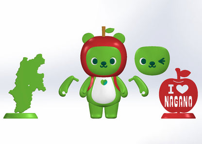 PRE ORDER – PLAFIA ARUKUMA