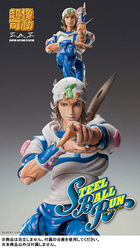 PRE ORDER – JOJO'S BIZARRE ADVENTURE: STEEL BALL RUN - JOHNNY JOESTAR